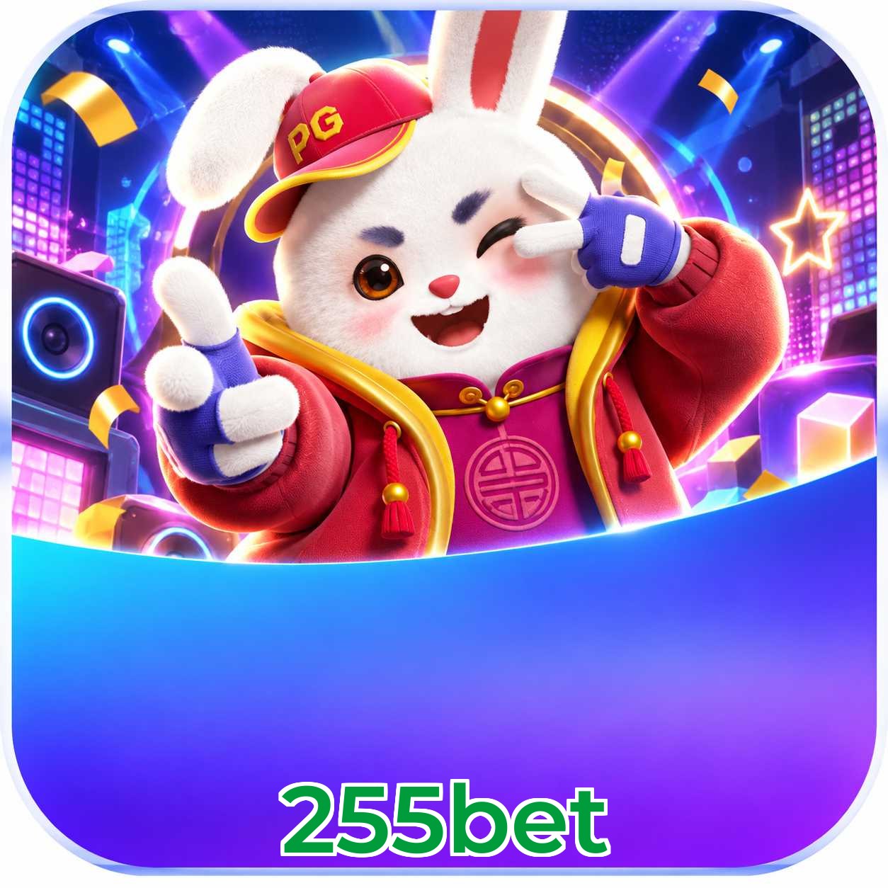 255bet Requirements