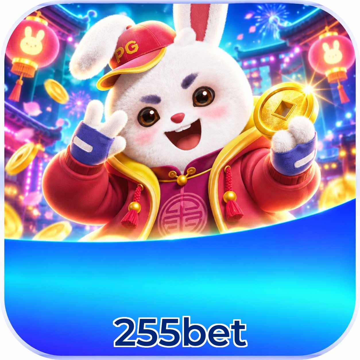 255bet Logo