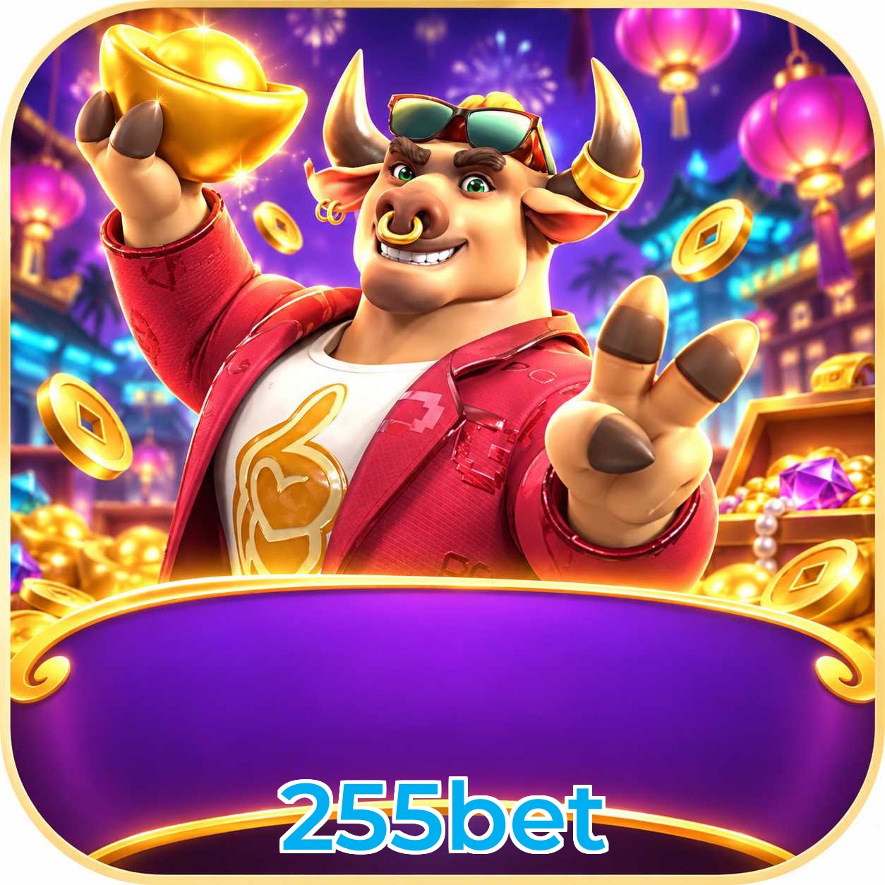 255bet Logo