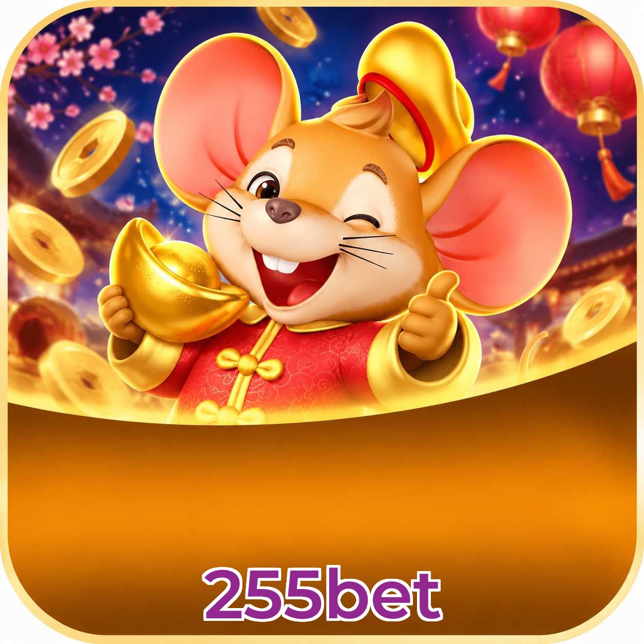 255bet Version History