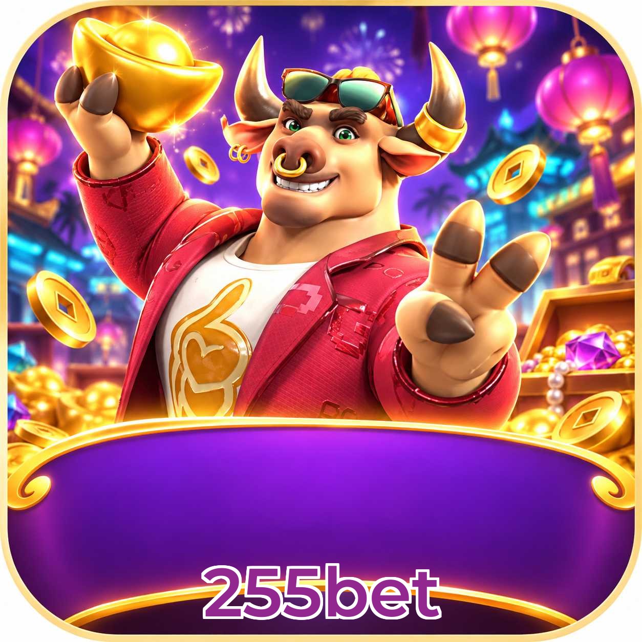 255bet 2FA
